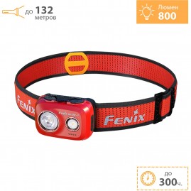 Налобный фонарь FENIX HL32R-T Red + Подарок Налобный фонарь FENIX HL32R-T Red + Подарок